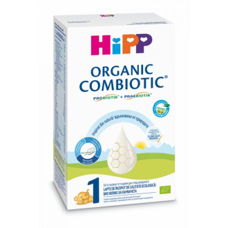 ХИП 1 КОМБИОТИК Био мляко за кърмачета 300гр | HIPP 1 COMBIOTIC Bio infant milk 300g