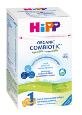 ХИП 1 КОМБИОТИК Био мляко за кърмачета 800гр | HIPP 1 COMBIOTIC Bio infant milk 800g