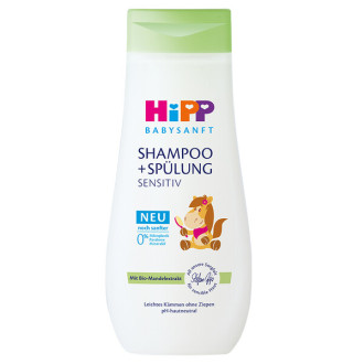 ХИП БЕЙБИЗАНФТ Шампоан за лесно разресване без сълзи 200мл | HIPP BABYSANFT Shampoo easy comb no tears 200ml