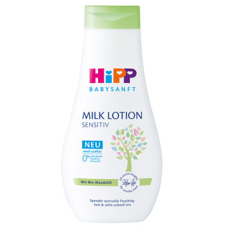 ХИП БЕЙБИЗАНФТ Тоалетно мляко 350мл | HIPP BABYSANFT Milk lotion 350ml