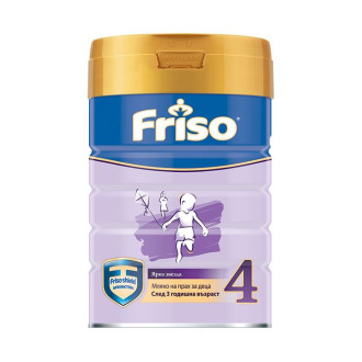 ФРИЗО 4 Адаптирано мляко за малки деца 4г+ 400гр | FRISO 4 Growing up milk 4g+ 400g