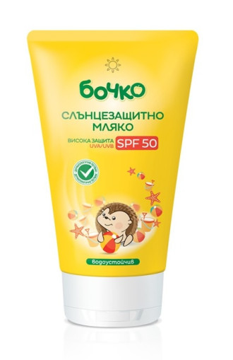 БОЧКО Слънцезащитно мляко SPF50 150мл | BOCHKO Sun protection milk SPF50 150ml