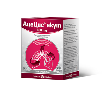 АцеЦис АКУТ 600мг прах за перорален разтвор 10бр сашета | AceCys ACUTE 600mg powder for oral solution 10s saches