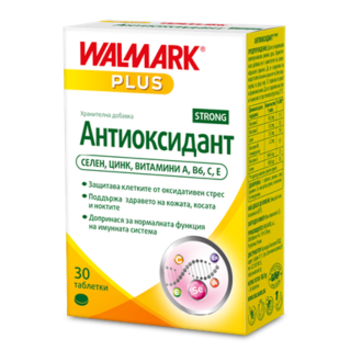 АНТИОКСИДАНТ СТРОНГ 30 таблетки  ВАЛМАРК | ANTIOXIDANT STRONG 30 tabs WALMARK