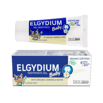 ЕЛГИДИУМ БЕЙБИ Паста за зъби за бебета и кърмачета 6м+ до 2г 30мл | ELGYDIUM BABY Toothpaste 30ml