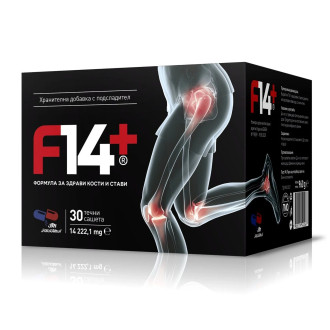 Ф14 формула за здрави стави х 30 течни сашета ЗОНАФАРМ | F14 Formula for healthy joints x 30s ZONAPHARM