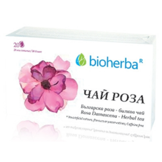 БИОХЕРБА Чай от Роза Дамасцена 20бр филтърни пакетчета | BIOHERBA Herbal tea Rosa Damascena 20s tisane