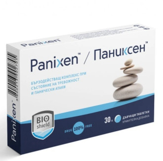ПАНИКСЕН таблетки за дъвчене при паника, стрес и тревожност х 30бр БИОШИЛД | PANIXEN chewables x 30s BIOSHIELD