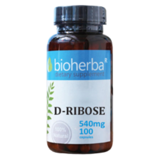 Д-РИБОЗА 540 мг. 100 капс. БИОХЕРБА | D-RIBOSE 540 mg. 100 caps. BIOHERBA