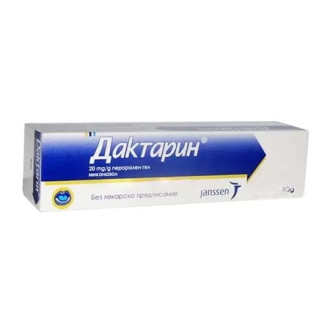 ДАКТАРИН 2% перорален гел 40гр. | DAKTARIN 2% oral gel 40g