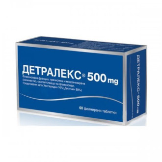 ДЕТРАЛЕКС 500мг. филмирани таблетки 60бр | DETRALEX 500mg film-coated tablets 60s