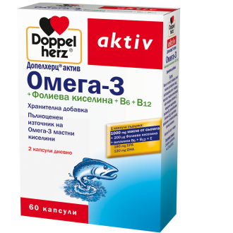 ОМЕГА 3 + Фолиева киселина + Витамин Б6 + Витамин Б12 60 капсули ДОПЕЛХЕРЦ | OMEGA-3 + FOLIC ACID + Vitamin B6 + Vitamin B12 60 capsules DOPPELHERZ 