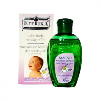 ЕТЕРИКА Масажно масло за бебета и деца 55мл. | ETERIKA Baby massage oil 55ml