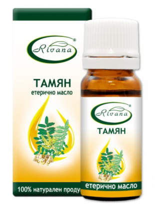 РИВАНА Етерично масло от ТАМЯН 1мл | RIVANA BOSWELLIA THURIFERA Essential oil 1ml