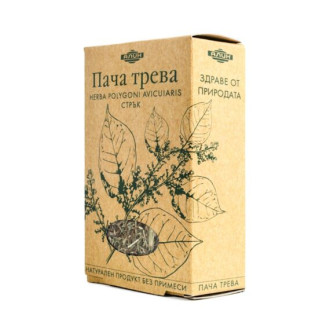 ПАЧА ТРЕВА насипен чай 50гр АЛИН | HERBA POLYGONI AVICULARIS 50g BILEK