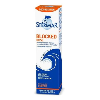 СТЕРИМАР ХИПЕРТОНИК спрей за запушен нос 50мл или 100мл | STERIMAR Blocked Nose spray 50ml or 100ml