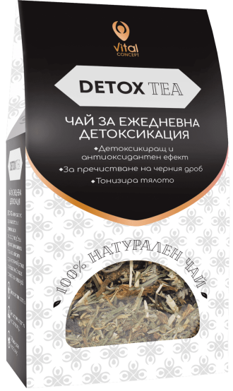 ДЕТОКС ТИЙ билков чай за детоксикация 100гр ВИТАЛ КОНЦЕПТ | DETOX TEA 100g VITAL CONCEPT