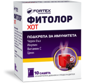 ФИТОЛОР ХОТ 10 сашета ФОРТЕКС | FITOLOR HOT 10s FORTEX