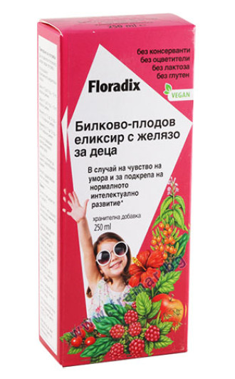 БИЛКОВА КРЪВ елексир за деца 250мл | HERBAL BLOOD elixyr for kids FLORADIX