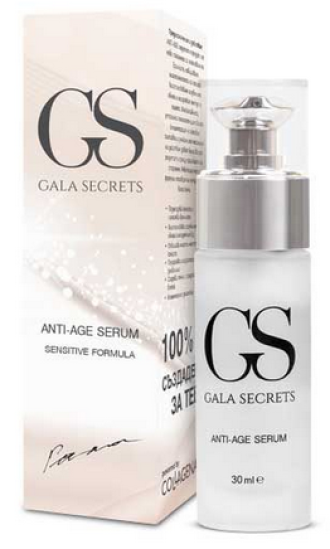 ГАЛА СИКРЕТС Анти-ейдж серум за чувствителна кожа 30мл. | GALA SECRETS Anti-age serum Sensitive formula 30ml