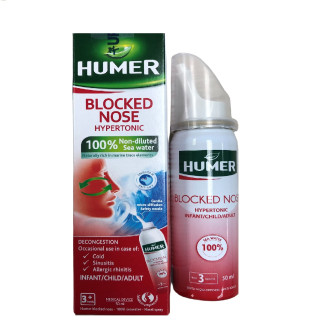 ХЮМЕР Хипертоничен спрей за нос 50мл | HUMER BLOCKED NOSE Hypertonic nasal spray 50ml