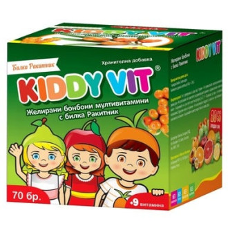 КИДИ ВИТ Мултивитамини за деца с РАКИТНИК x 70 желирани табл. | KIDDY VIT Multivitamins for kids x 70 gummies