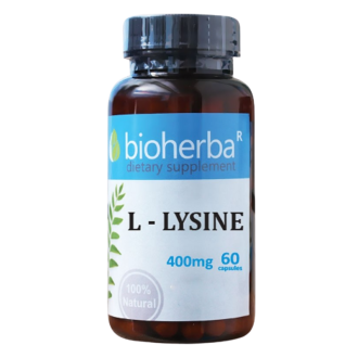 Л-ЛИЗИН 400 мг. 60 капс. БИОХЕРБА | L-LYSINE 400 mg. 60 caps. BIOHERBA