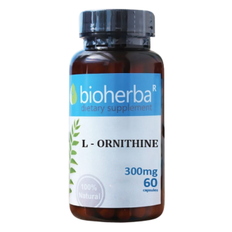 Л-ОРНИТИН 300 мг. 60 капс. БИОХЕРБА | L-ORNITHINE 300 mg. 60 caps. BIOHERBA