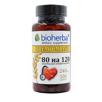 80/120 Билкова формула за нормално кръвно налягане 240мг 100 капсули БИОХЕРБА | 80/120 240mg capsules 100s BIOHERBA
