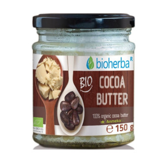 Какаово масло БИО 100% чисто 150гр БИОХЕРБА | Cocoa oil BIO 100% pure 150g BIOHERBA