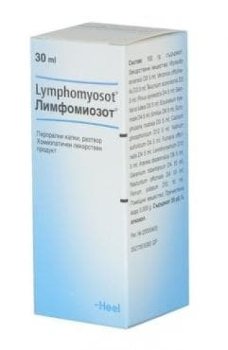 ЛИМФОМИОЗОТ перорални капки, разтвор 30мл. | LYMPHOMYOSOT oral drops, solution 30ml