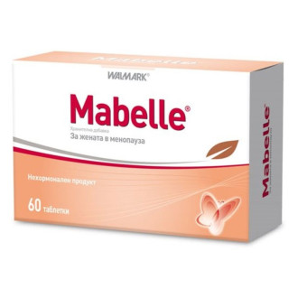 МАБЕЛ таблетки 60бр. ВАЛМАРК | MABELLE tabs 60s WALMARK