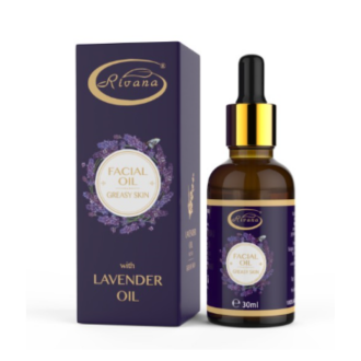 Масло за лице за мазна кожа с ЛАВАНДУЛА 30мл РИВАНА | Facial oil for greasy skin with LAVENDER OIL 30ml RIVANA