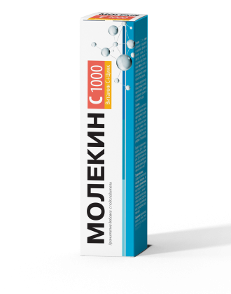 МОЛЕКИН ефервесцентни таблетки 20бр | MOLEKIN effervescent tablets 20s