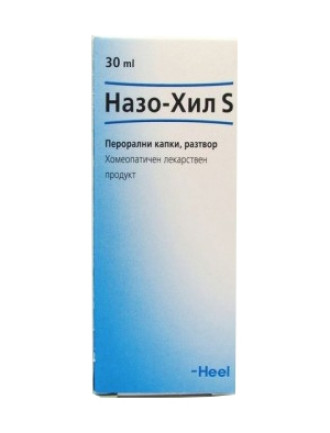 НАЗО-ХИЛ S перорални капки, разтвор 30мл. | NASO-HEEL S oral drops, solution 30ml