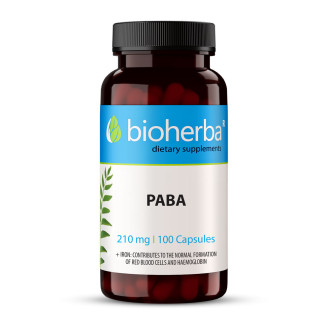 ПАБК (ПАРААМИНОБЕНЗОЕНА КИСЕЛИНА) 210 мг. 100 капсули БИОХЕРБА | PABA 210 mg. 100 caps. BIOHERBA