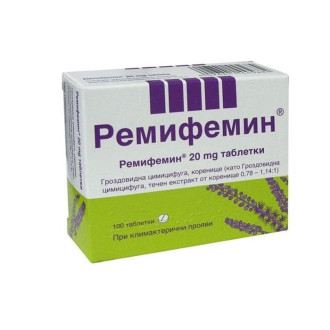 РЕМИФЕМИН 20мг. таблетки при менопауза и хормонален дисбаланс 100бр | REMIFEMIN 20mg tablets 100s
