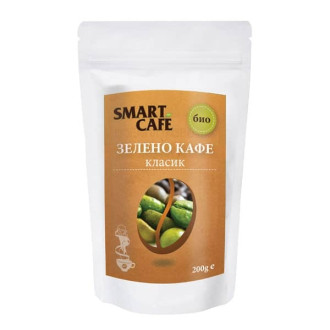 СМАРТ КАФЕ БИО Зелено кафе, Класик 200гр | SMART CAFE BIO Green coffee, Classic 200g