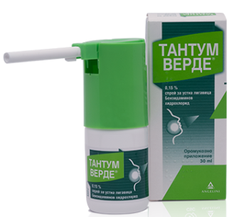 ТАНТУМ ВЕРДЕ 0,15% спрей за устна лигавица, разтвор 30мл. | TANTUM VERDE 0,15% oromuconasal spray, solution 30ml