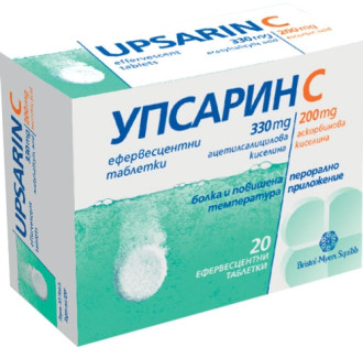 УПСАРИН С ефервесцентни таблетки 20бр. | UPSARIN C effervescent tablets 20s
