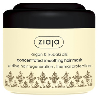 ЖАЯ Излгаждащa маска за коса с Арган и масло от Цубаки 200мл | ZIAJA Smoothing hair mask with Argan & Tsubaki oils 200ml