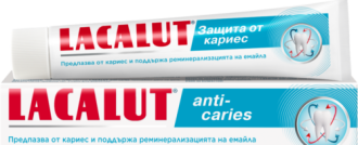 ЛАКАЛУТ Паста за зъби АНТИ КАРИЕС 75мл | LACALUT Toothpaste ANTI-CARIES 75ml 