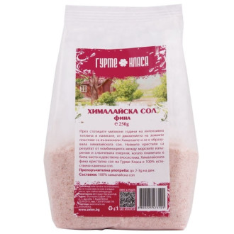 Сол, Хималайска Розова, фина 250гр ГУРМЕ КЛАСА | Himalayan pink salt, fine 250g GURME KLASA