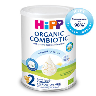 ХИП 2 КОМБИОТИК Био преходно мляко за кърмачета 350гр | HIPP 2 COMBIOTIC Bio follow on infant milk 350g