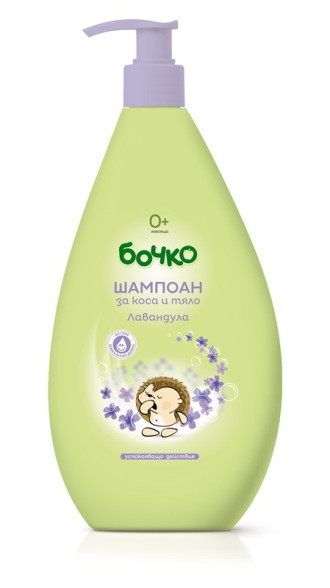 БОЧКО Шампоан за коса и тяло с Лавандула 400мл | BOCHKO Shampoo and body wash Lavender 400ml
