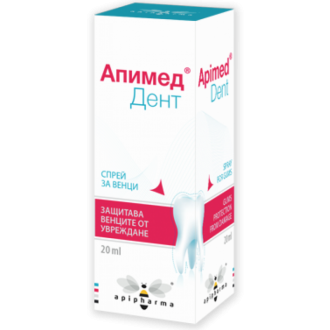 АПИМЕД ДЕНТ Спрей за венци 20мл АПИФАРМА | APIMED DENT Gum spray 20ml APIPHARMA