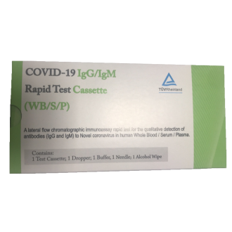 Бърз тест за АНТИТЕЛА срещу коронавирус x 1бр  | COVID-19 fast test x 1s TUV RHEINLAND