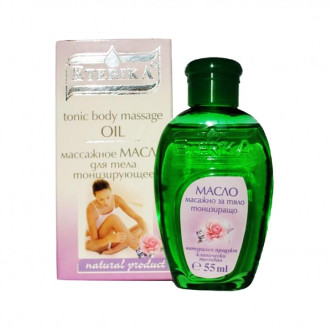 ЕТЕРИКА Тонизиращо масажно масло за тяло 55мл. | ETERIKA Toning body massage oil 55ml 