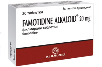 ФАМОТИДИН АЛКАЛОИД 20мг. филмирани таблетки 20бр. | FAMOTIDINE ALKALOID 20mg film-coated tablets 20s