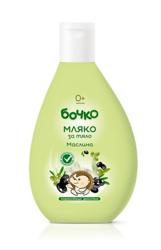 БОЧКО Мляко за тяло Маслина 200мл | BOCHKO Body milk Olive 200ml